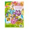 Crayola Epic Book of Awesome 288-Page Coloring Book, PK6 40585 - alternate 2